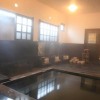 Отель Kurokawa Onsen Ryokan Wakaba, фото 17