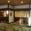 Отель Noboribetsu Grand Hotel, фото 16