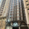 Отель Emaar Al Manar , фото 1