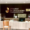 Отель Jatiluhur Valley Resort, фото 3
