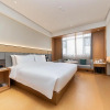 Отель Ji Hotel Nanjing Pukou Hongyang Plaza, фото 30