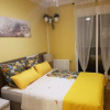 Отель en la Montana Comfortable Holiday Residence, фото 4