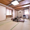 Отель Yamamoto Ryokan, фото 4