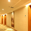 Отель Vienna Hotel Changde Wuling Avenue Branch, фото 2