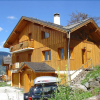 Отель Les Chalets de La Tania, фото 10
