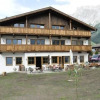 Отель Mair's Landgasthof -Adults only-, фото 16