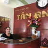 Отель Tan An Guest House, фото 2