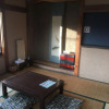 Отель Wafu Guesthouse Kashiwaya - Hostel, фото 3