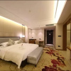Отель Jurong Shu Guang International Hotel, фото 4