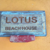 Отель Lotus Beach House, фото 2