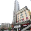 Отель Dongfanghong Ruika Hotel, фото 14