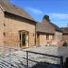 Отель The Old Granary, Evesham в Ившеме