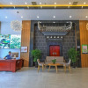 Отель Vatica Hotel Huangshan South Gate Terminal Station, фото 3