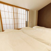 Отель Irori Kyoto Station Higashi-honganji, фото 38