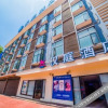 Отель Hanting Hotel Xichang Qionghai Wetland Park, фото 5