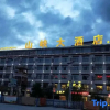 Отель Shanxia Hotel, фото 4