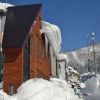 Отель Nozawa Cottage, фото 9
