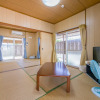 Отель Kitakara Yuimaru ANNEX, фото 3