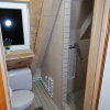 Отель Apartmani RUNOLIST, фото 5