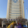 Отель Linhai International Hotel, фото 4