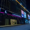 Отель Lavande Hotel (Yongxin Bubugao Times Square), фото 1