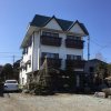 Отель Guesthouse Hiiragi, фото 26
