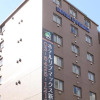 Отель Livemax BUDGET Shimbashi, фото 1