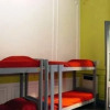 Отель Giramondo Hostel & Bar, фото 4