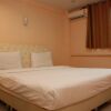 Отель Keeree Guesthouse, фото 5