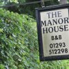 Отель The Manor House в Кроули 