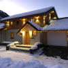 Отель Chalet Barbara with swimming pool in the heart of Oisans, фото 13