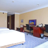 Отель Xianglu Grand Hotel, фото 28