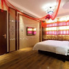 Отель Wandu International Hotel, фото 23