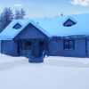 Отель House Mustikka Kuusamo, фото 1