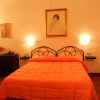 Отель Agriturismo Il casale delle Ginestre, фото 3