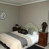 Отель Favour House, фото 2