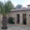 Отель Charming rural house Caserio La Chirala, ideal para familia private pool, фото 48