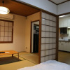 Отель Kyoto Home Kiyomizu, фото 7