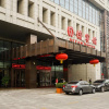 Отель Ritan Hotel Downtown Beijing, фото 1
