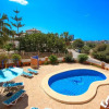 Отель Carmen - holiday home on the beautiful Costa Blanca in Calpe, фото 7