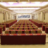 Отель Yantai Gold Beach Hotel, фото 16