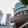 Отель Shengshi Jiali Business Hotel, фото 5