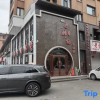 Отель Harbin Xinxulong Business Hotel (Government Grand Plaza), фото 11