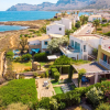 Отель HOUSE RAN DE MAR COLòNIA SANT PERE, фото 15