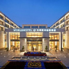 Отель Worldhotel Grand Juna Wuxi, фото 39