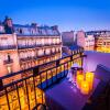 Отель L'Hotel du Collectionneur Arc de Triomphe, фото 26