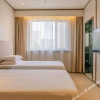 Отель Jiudu Yuegang Business Hotel, фото 4