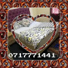 Отель Neo guest house, фото 10