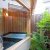 Отель Momiji-an Private & Comfortable House in Kiyomizu, фото 4