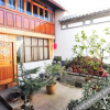 Отель Heshun Xiangyun Guest House, фото 6